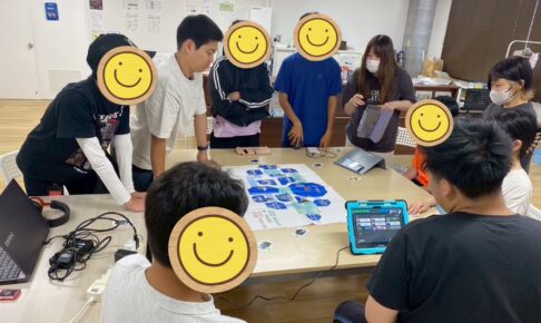 アモアス交流会