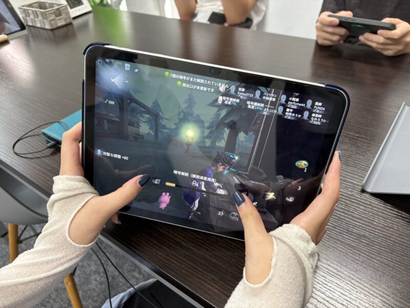 第五人格