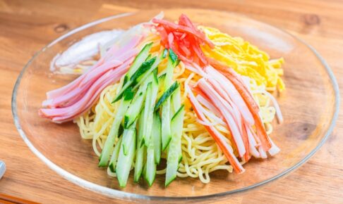冷やし中華